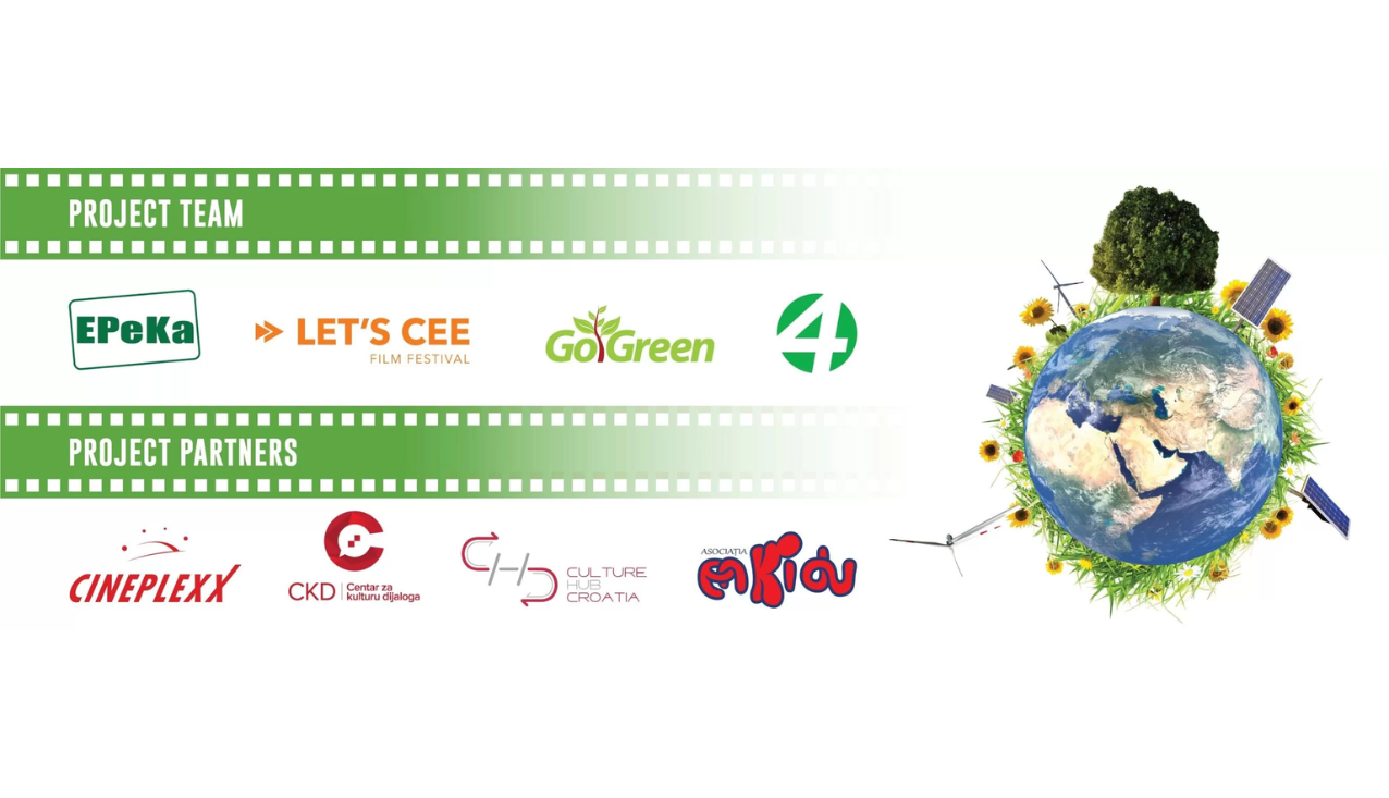 eu youth cinema