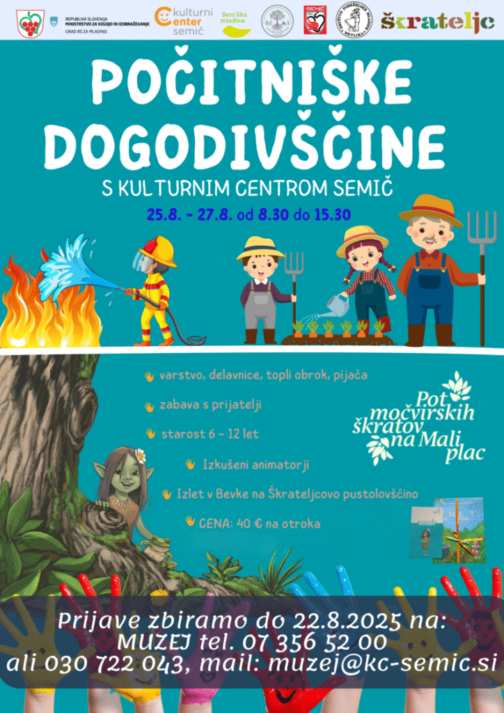 Počitniške dogodivščine