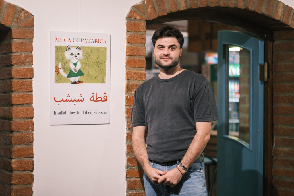 Razstava bo za ogled na voljo do konca oktobra.